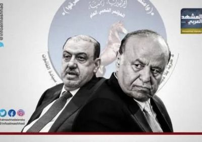 برلمان الفساد والفضائح.. ذراع حوثية بلا شرعية