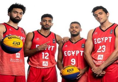 موعد مباراة مصر والمكسيك بكأس العالم لكرة السلة 2023