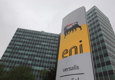 إيني النفطية تبدأ الإنتاج من حقل بالين في ساحل العاج