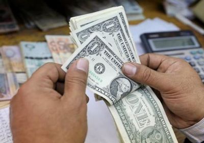 سعر الدولار في عدن وحضرموت اليوم الثلاثاء 29 - 8 - 2023