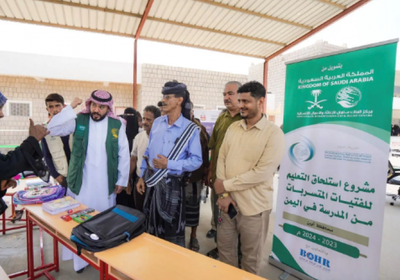 "سلمان للإغاثة" يوزع 2400 حقيبة مدرسية في زنجبار