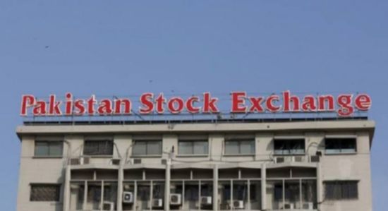 بورصة كراتشي تخسر 708 نقاط مع نهاية التعاملات