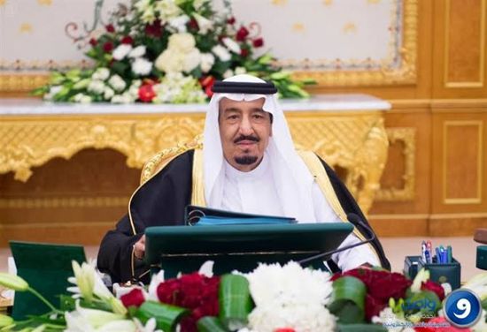 خادم الحرمين الشريفين يرأس جلسة مجلس الوزراء
