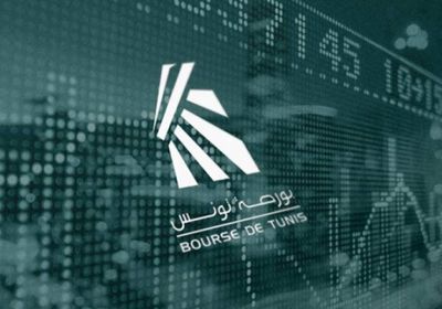 بورصة تونس تقفل على انخفاض مؤشرها العام