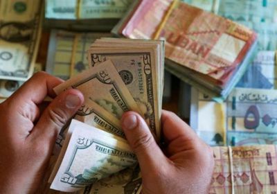 ثبات سعر الدولار في السوق الموازية بلبنان اليوم 30 أغسطس