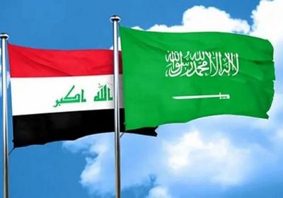 السعودية والعراق يبحثان العلاقات الثنائية