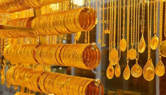تحديث أسعار الذهب في مصر لجميع العيارات اليوم الخميس