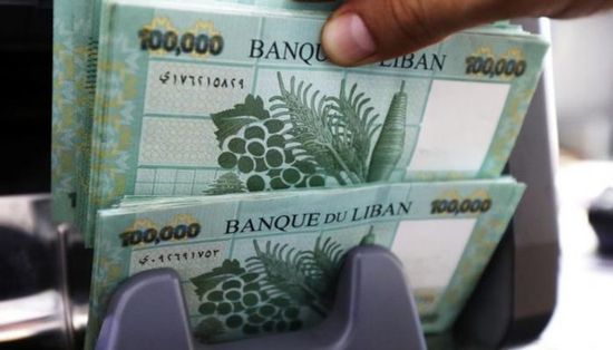 سعر الدولار اليوم مقابل الليرة اللبنانية اليوم 31 أغسطس