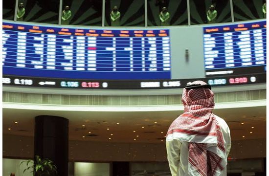 هبوط أسهم البحرين مع تراجع المؤشرين العام والإسلامي