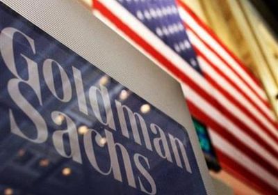 جولدمان ساكس يقرر بيع وحدة إدارة التمويل الشخصي
