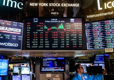 انخفاض جماعي لمؤشرات البورصة  الأمريكية