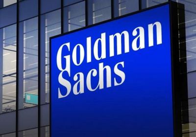 "جولدمان ساكس" يدفع غرامة 5.5 مليون دولار لانتهاكات