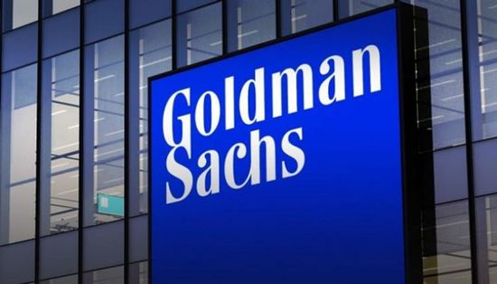 "جولدمان ساكس" يدفع غرامة 5.5 مليون دولار لانتهاكات