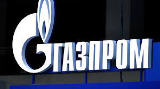 تراجع أرباح غازبروم في النصف الأول لـ3.1 مليار دولار