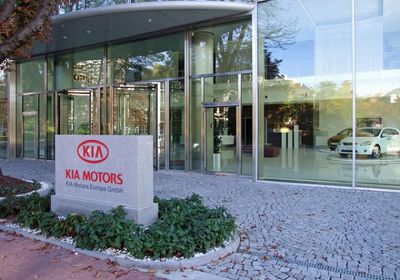 تعطل إنتاج شركة كيا في كوريا بسبب حريق