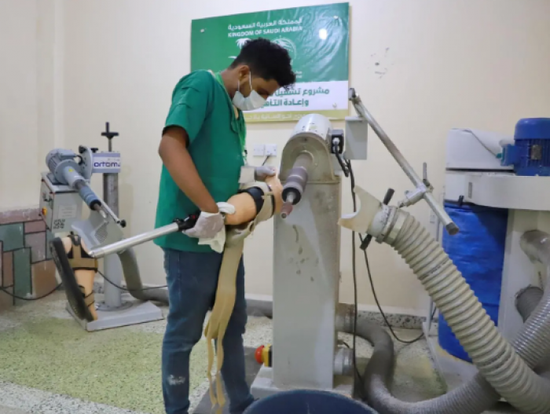 261 مستفيدا من خدمات مركز الأطراف الصناعية في تعز