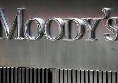 موديز تخفض تصنيف كانتري جاردن الصينية للمرة الثانية