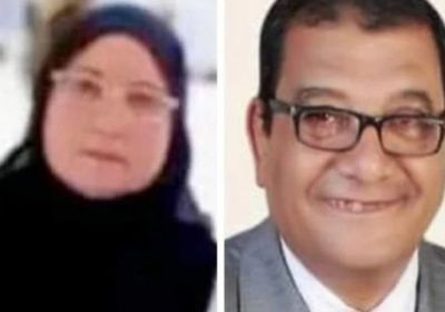 حزنا عليها.. وفاة مصري بعد ساعتين من رحيل زوجته