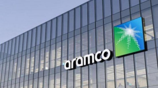 أرامكو تخطط لبيع أسهم بقيمة 50 مليار دولار