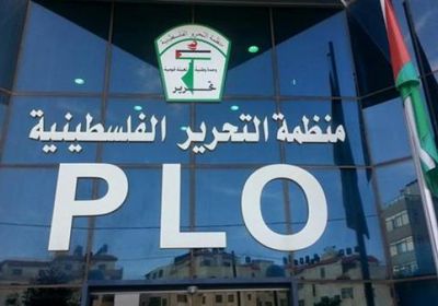 "التحرير الفلسطينية":  إجراءات "بن غفير" تهدد بانفجار الأوضاع