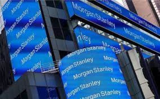 مورجان ستانلي يتوقع ارتفاع مؤشر الأسهم الأمريكية لـ 5000 نقطة