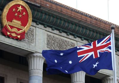 الصين وأستراليا تستأنفان محادثاتهما بعد توقف 3 سنوات