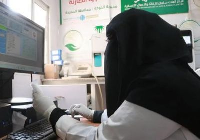 استقبال 3681 مريضا في العيادات الطبية السعودية بالخوخة