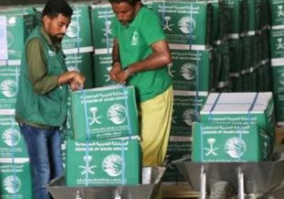 توزيع 227 طن مساعدات سعودية في حيس والخوخة