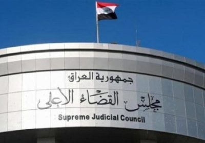 محكمة عراقية تقرر وقف إجراءات إخلاء مقر العمليات المشتركة بكركوك