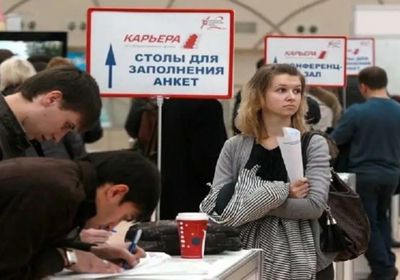 معدل البطالة في روسيا يتراجع إلى 3% خلال يونيو
