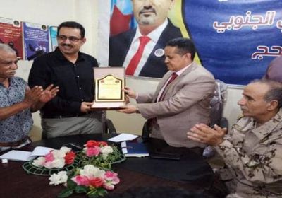 من الشعيبي.. الحالمي يتسلم مهامه رئيسا لـ"انتقالي لحج"