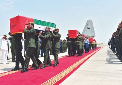 غدر 4 سبتمبر.. أول خيانة إخوانية للتحالف