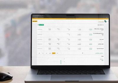 17 ألف صفقة في البورصة العقارية السعودية خلال أسبوع