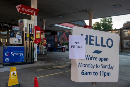    ارتفاع أسعار الوقود في بريطانيا