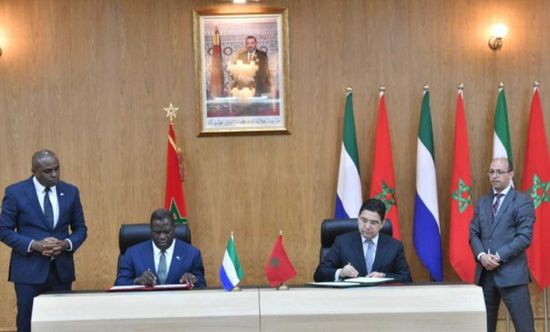 المغرب وسيراليون يعتزمان على تنفيذ الاتفاقيات الموقعة بينهما