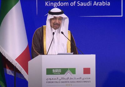 توقيع 21 مذكرة في منتدى الاستثمار السعودي - الإيطالي