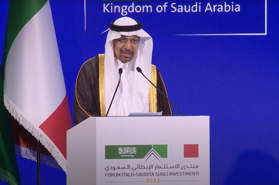 توقيع 21 مذكرة في منتدى الاستثمار السعودي - الإيطالي