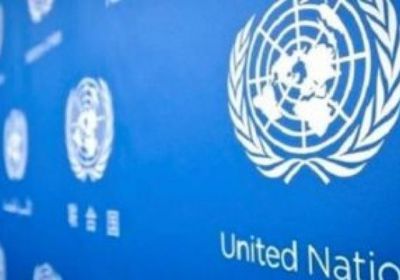 الصومال يبحث مع الأمم المتحدة تنمية الاستثمار