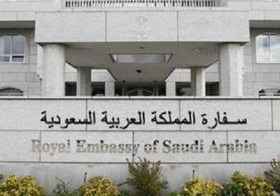 القنصلية السعودية في إسطنبول تدعو لتوخي الحذر من الفيضانات