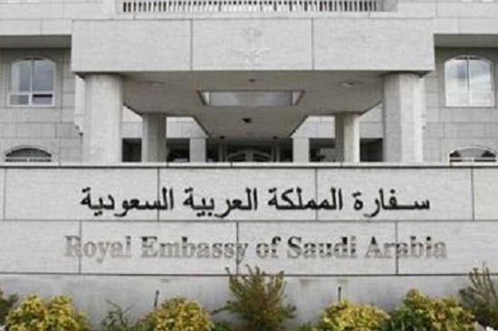 القنصلية السعودية في إسطنبول تدعو لتوخي الحذر من الفيضانات