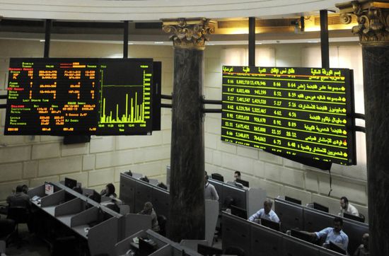 تباين أداء مؤشرات البورصة المصرية والرئيسي يصعد 0.95%