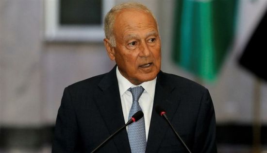 الجامعة العربية تدعو لمواجهة تطرف الحكومة الإسرائيلية