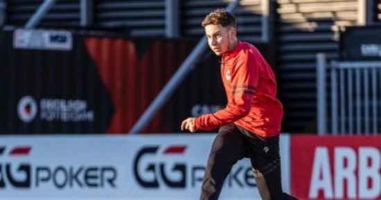 رسميا.. بيراميدز يتعاقد مع هذا اللاعب من الدوري الهولندي