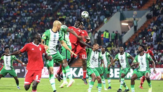 موعد مباراة نيجيريا وساوتوميوبرنسيبي في تصفيات أمم إفريقيا 2023