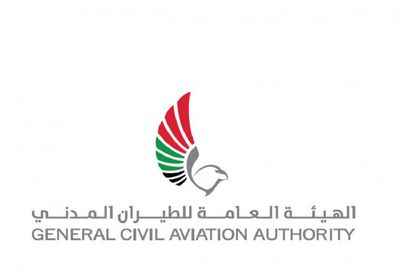 الإمارات: سقوط طائرة عمودية في البحر