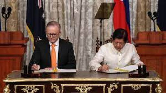 توقيع اتفاق شراكة استراتيجية بين الفيليبين واستراليا