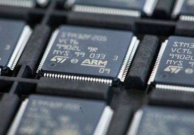 شركة "آرم" تحدد نطاق سعري للاكتتاب في بورصة نيويورك