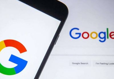 جوجل تتصدر محركات البحث بإيرادات إعلانية 160 مليار دولار