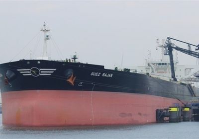 الولايات المتحدة تحبط تهريب شحنة نفط إيراني بملايين الدولارات