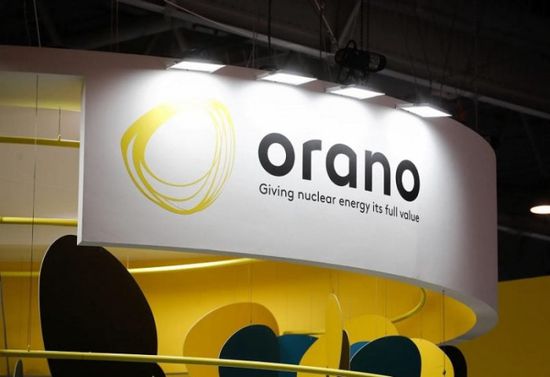 "أورانو" الفرنسية توقف معالجة اليورانيوم بالنيجر